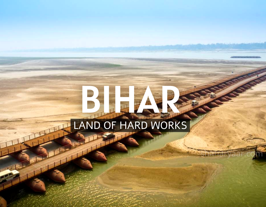Homepage - Shaharyaar